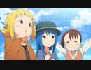 【MAD】上野であそぼう【三ツ星カラーズ】