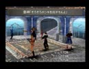 【不朽の名作】　ファイナルファンタジー8を1人で実況　Part25　【FF8】