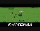 【脱出#4】マスコミと看守に追われながら逃げるぜ！【The Escapist2】編集エスケーピスト2 Center Perks 2.0