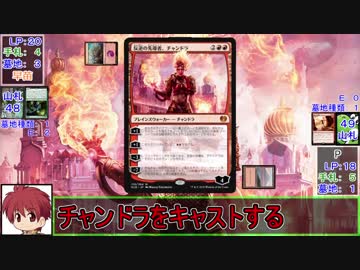 【モバマスＭＴＧ】第二十章 外伝 イグニション.BurningRed【前半】