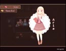 【図書館から出られなくなった少女　アリアちゃんの巻き】3冊目