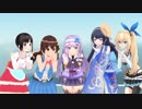 【MMD】モデル公開VTuber5人で気まぐれメルシィ