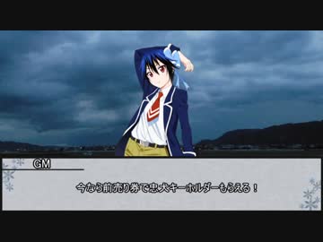 【シノビガミ】七本の刀　第三話【実卓リプレイ】