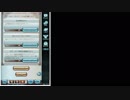 【グランブルーファンタジー】サマーキャラ解放チケットを引く。【グラブル】