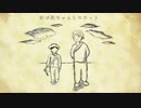おばあちゃんとロボット(MV)作って、歌って、描いてみた。