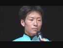 第39回サンタアニタトロフィー 表彰式