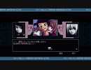 【独り言】VA-11 Hall-A: Cyberpunk Bartender Action pt16