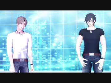【MMD刀剣乱舞】エンゼルフィッシュ【長谷部・燭台切/お着替え】