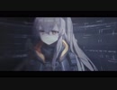 「少女前線」[Steins'Frontline]シュタインズフロントライン（仮）OP Ver.1.5