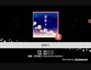 【ガルパ】夏祭り EXPERT フルコンボ動画