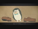秒針を噛む 歌ってみた【らーら】