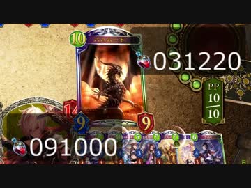 このエーテル全部貰えたってマジ？