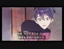 ついに地上波デビューした剣持刀也UC