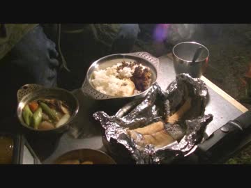 ぶらとらぶのソロキャンぷっ♪ part19　沼田編⑤