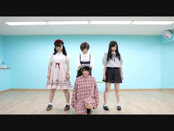 【かおなひ】ハロー・ニューワールド　踊ってみた【くつしめーとる】