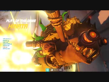 【Overwatch】グラマスが遠いマウサーマーシー13(最悪な時のウィドウ)