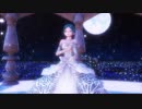 [MMD] Don't Cry For Me Argentina Miku