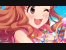 【デレステ】ゲソ！モロ！コシ！！　その２【SUN♡FLOWERコミュ】