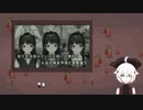 シュガーソングとビターステップ OFF(全部美兎) 歌ってみた（雑魚バージョン）