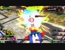 【EXVSMBON】　Gメカ part3