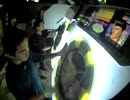 【maimai】*Mya*＆4 08/02 レッツゴー!陰陽師 MASTER