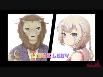 【OИE】LION ELEGY【オリジナル曲】