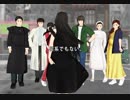 【MMD】何系でもない【SIREN】