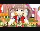 【ミリシタ】 ガチ初心者P、箱崎星梨花ちゃんと触れ合います。【実況】#15