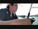 【ハコッス】魚釣ってアジフライ食いたい配信！！ 5/13