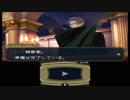 【大逆転裁判２】第２話 吾輩と霧の夜の回想④ 実況Part10