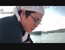 【ハコッス】魚釣ってアジフライ食いたい配信！！ 7/13