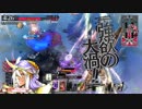 銅筆でもwlwしたい！　72ページ目　【ジーンCR11】