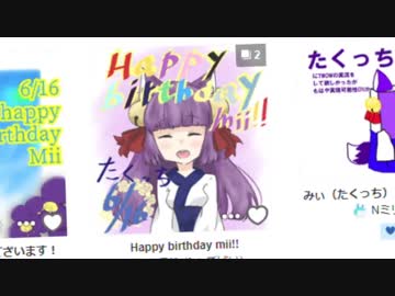 原作レイプ！ぷはーRIMと化したたくっち先輩&キラシールBB&爆破