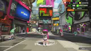 [Splatoon2]Ccsの男声が淡々と消費していくだけのSplatoon2　Part36