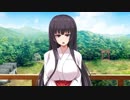 【城プロ音楽変更動画】選ばれし城娘と秘伝武具 参の陣 秘伝武具 三崎の長筒