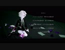【MMD刀剣乱舞】被害妄想携帯女子（笑）【粟田口】