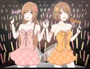 【ポンコツの二人が】これ青春アンダースタンド　歌ってみた　ver.めぐぽん