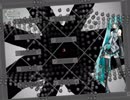 才能シュレッダー Nicozon