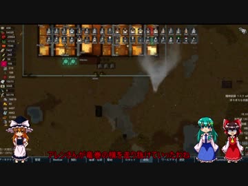 ゆっくり達の永住リムワールド実況part33