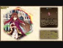 【剣アカ】異世界で教師として戦術指導してみた。その4【073】