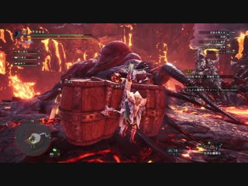 【PS4】モンスターハンターワールド　その9【MHW】