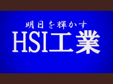 ネズミレ○プ！ネズミ駆除機と化した先輩