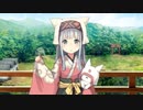 【城プロ音楽変更動画】選ばれし城娘と秘伝武具 参の陣 とある夏の一日