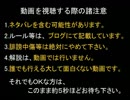 【DQX】ドラマサ10のコインボス縛りプレイ動画・第２弾 ～オノ VS グラコス～