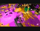 スプラトゥーン2：新マップアンチョビットゲームズでガチマ一通りやってみた！