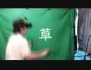 『BeatSaber』ゴーストルール Expert マジで難すぎ 【VR　顔出し実況】