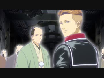 銀魂．　第358話「数多の王」