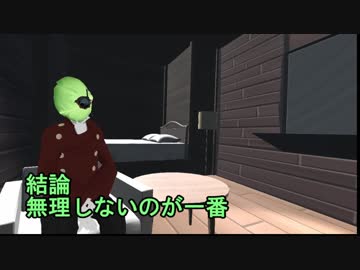 TRPGリプレイ動画作ってみてどうだった？