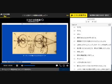 最上静香でもわかる！お絵かき勉強会R～第6回（1/2） #しずわかお絵かき