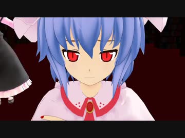 [MMD]　ルーミアの紅魔館入り　その3　[東方]